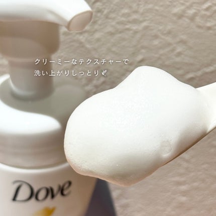 ビューティモイスチャー クリーミー泡洗顔料/ダヴ/泡洗顔を使ったクチコミ(2枚目)
