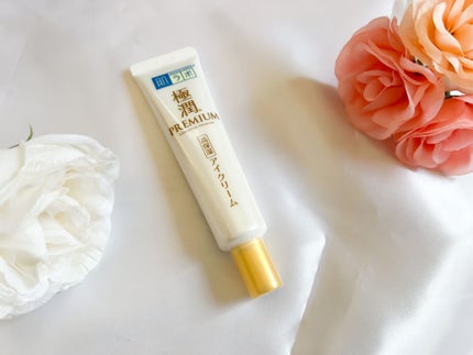 極潤プレミアム ヒアルロンアイクリーム/肌ラボ/アイケア・アイクリームを使ったクチコミ(2枚目)