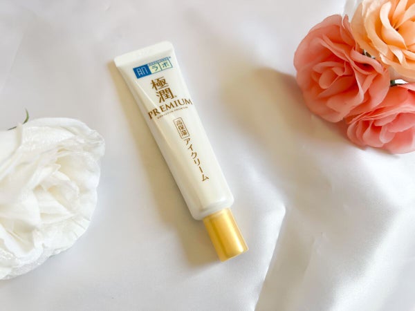 極潤プレミアム ヒアルロンアイクリーム/肌ラボ/アイケア・アイクリーム by ポケモン好きのコスメオタ