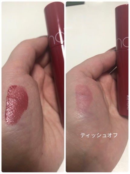 ジューシーラスティングティント/rom&nd/リップティントを使ったクチコミ(2枚目)