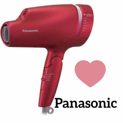 ヘアードライヤー ナノケア EH-NA0B/EH-CNA0B/Panasonic/ドライヤーを使ったクチコミ(1枚目)