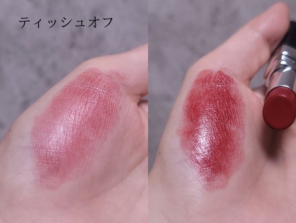 &be シアーリップ/&be/口紅を使ったクチコミ(4枚目)