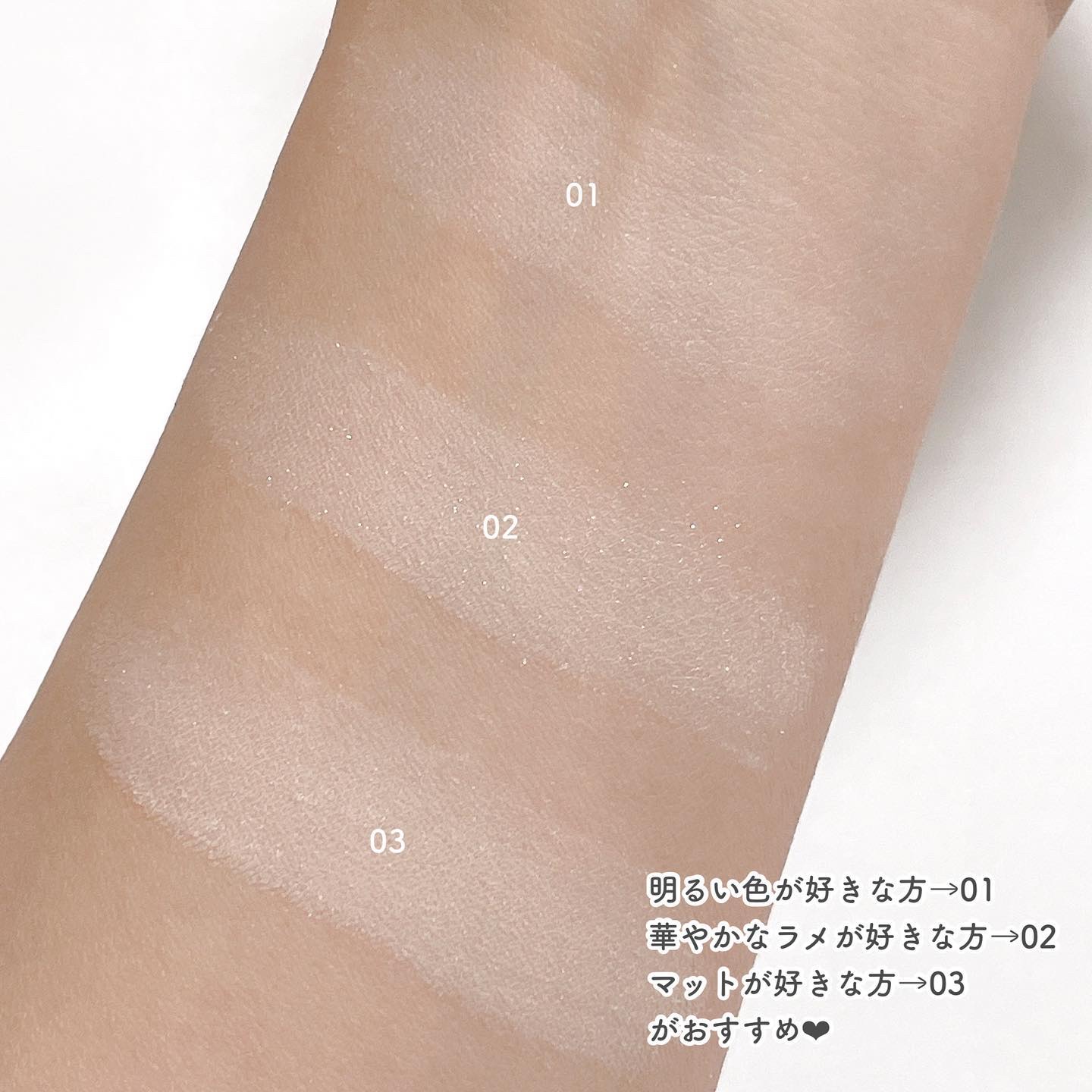 ルース パウダー/DAISY DOLL by MARY QUANT/ルースパウダーを使ったクチコミ（3枚目）