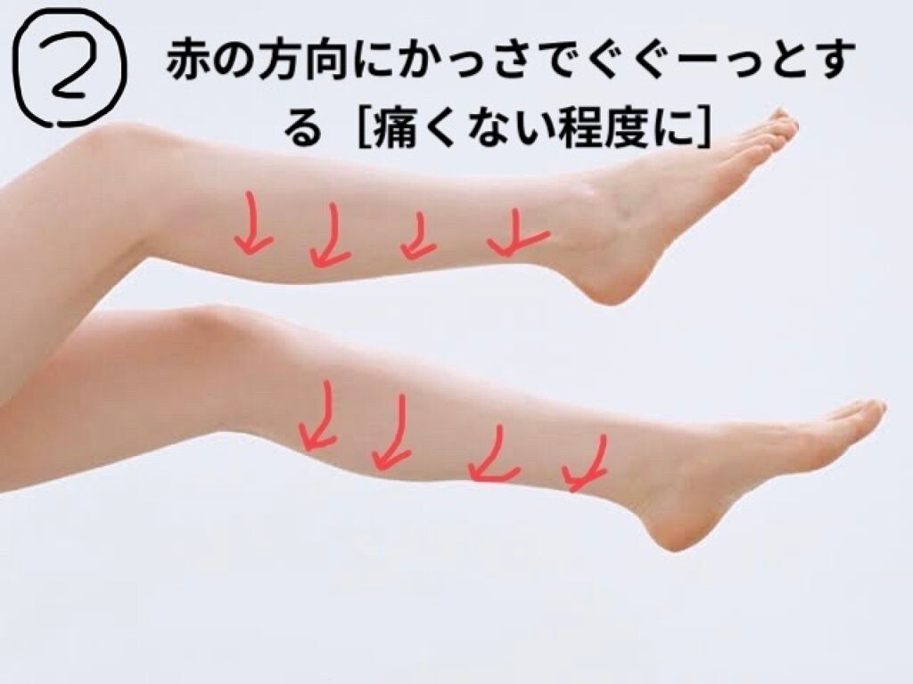 プレミアムボディミルク/ニベア/ボディミルクを使ったクチコミ(3枚目)