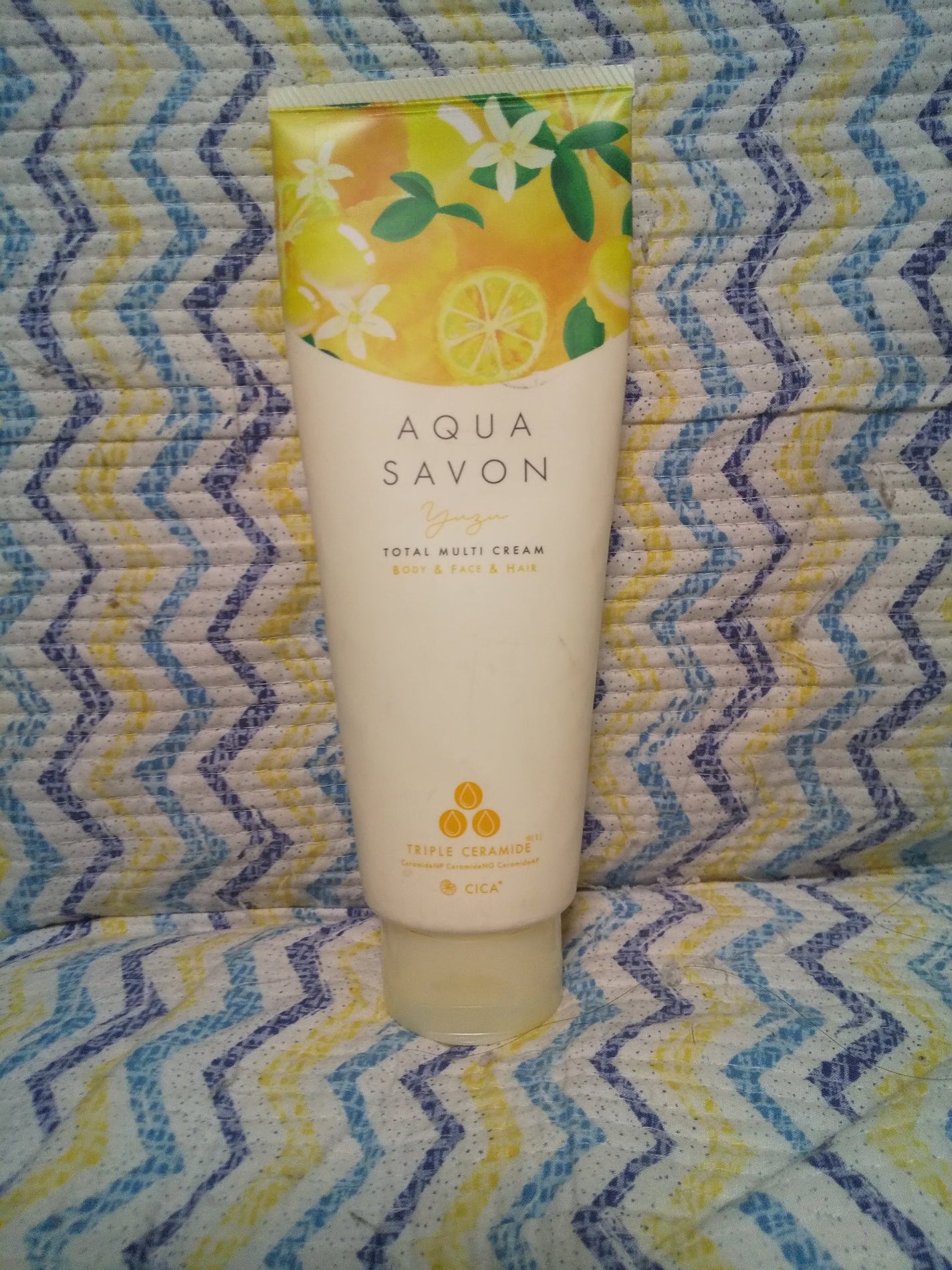 Te Yu on LIPS 「マジ ゆず🍊どこでも塗れるいい匂い#夏のお供紹介します#差がつ..」(1枚目)