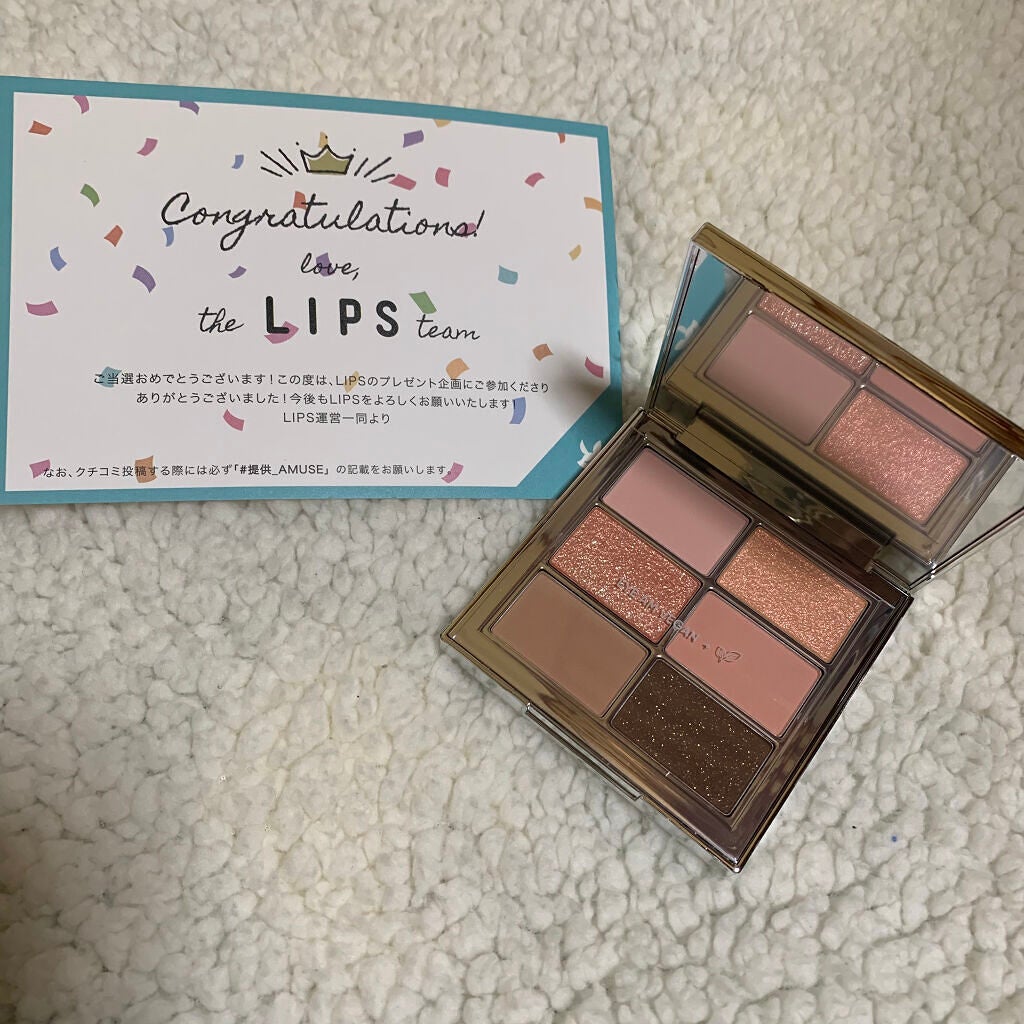 アイ ヴィーガン シアーパレット/AMUSE/アイシャドウパレットを使ったクチコミ(2枚目)