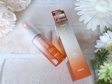 ホワイトニング リンクルリペア/Excellula/美容液を使ったクチコミ(1枚目)