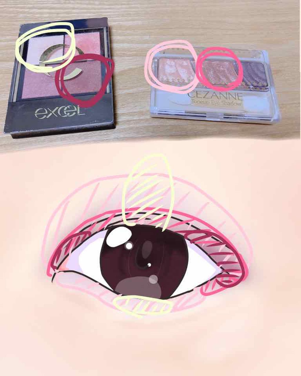 トーンアップアイシャドウ/CEZANNE/アイシャドウパレットを使ったクチコミ（3枚目）