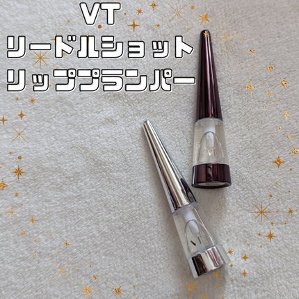 リードルS リッププランパーエキスパート/VT/リッププランパーを使ったクチコミ(1枚目)