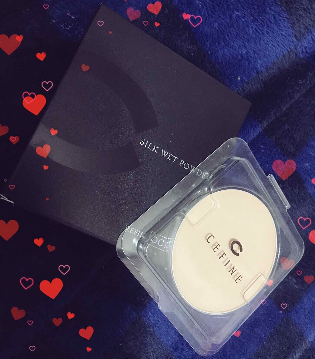 シルクウェットパウダー/セフィーヌ/パウダーファンデーションを使ったクチコミ(1枚目)