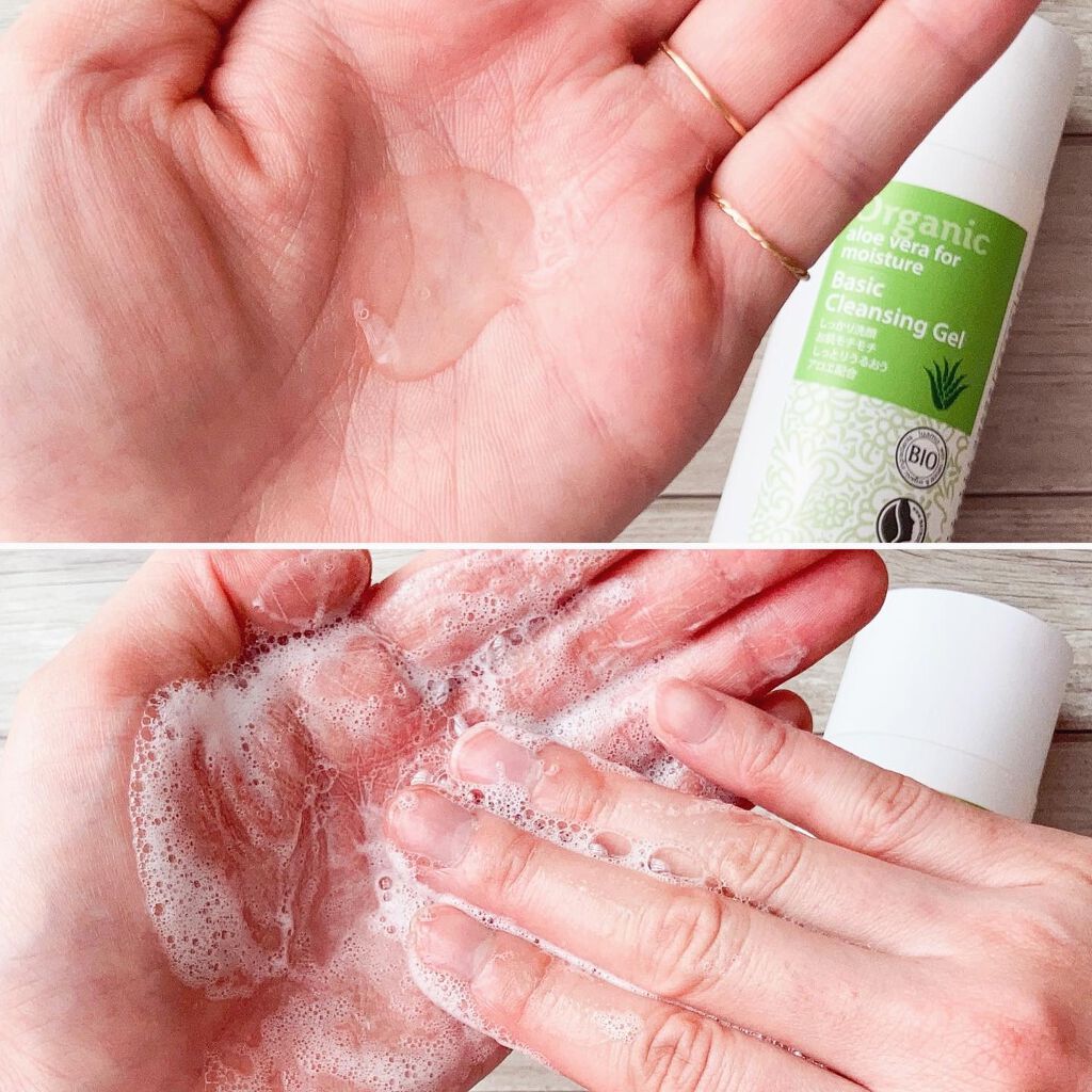 ベーシック フェイシャルトナー/ロゴナ/化粧水を使ったクチコミ(2枚目)