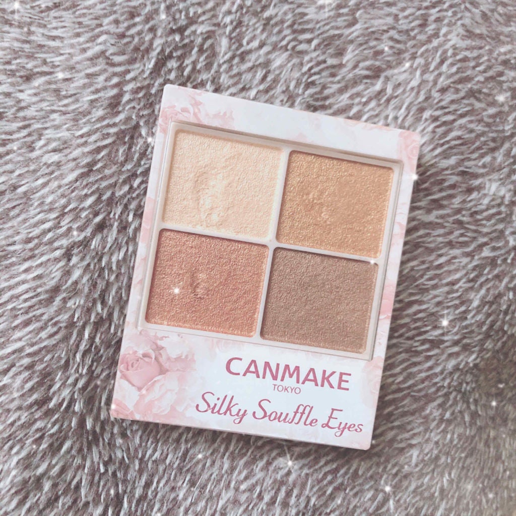 シルキースフレアイズ/キャンメイク/アイシャドウパレットを使ったクチコミ(1枚目)