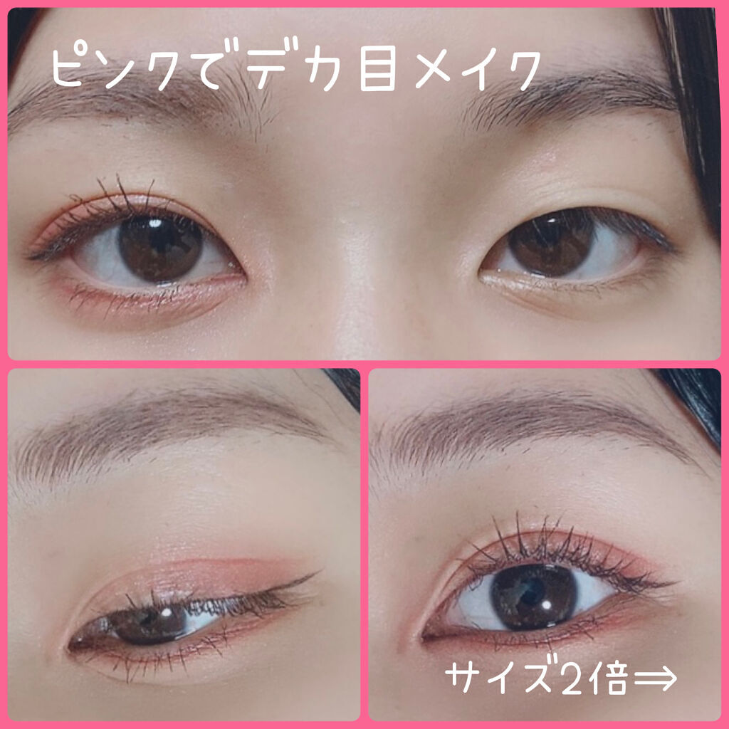 ラブライナー カラーコレクション/ラブ・ライナー/リキッドアイライナーを使ったクチコミ（1枚目）