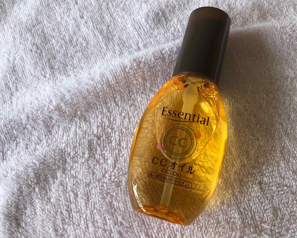 CCオイル/エッセンシャル/ヘアオイルを使ったクチコミ(1枚目)