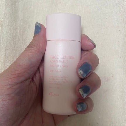 エテュセ フェイスエディション(スキンベース)フォードライスキン/ettusais/化粧下地を使ったクチコミ(1枚目)