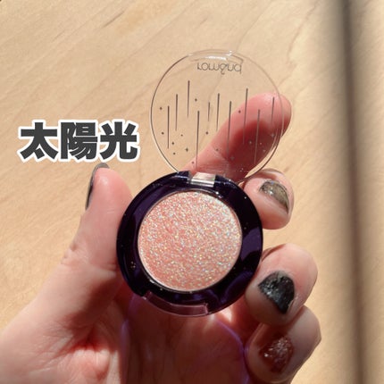 グリッター シャドウ カラー/rom&nd/グリッターを使ったクチコミ(3枚目)