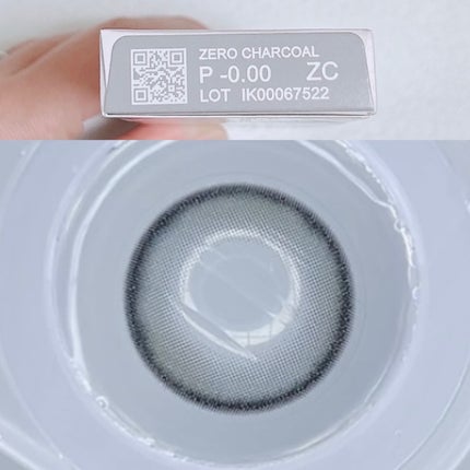 LILMOON 1day 0.03ZERO/LILMOON/ワンデー(1DAY)カラコンを使ったクチコミ(6枚目)