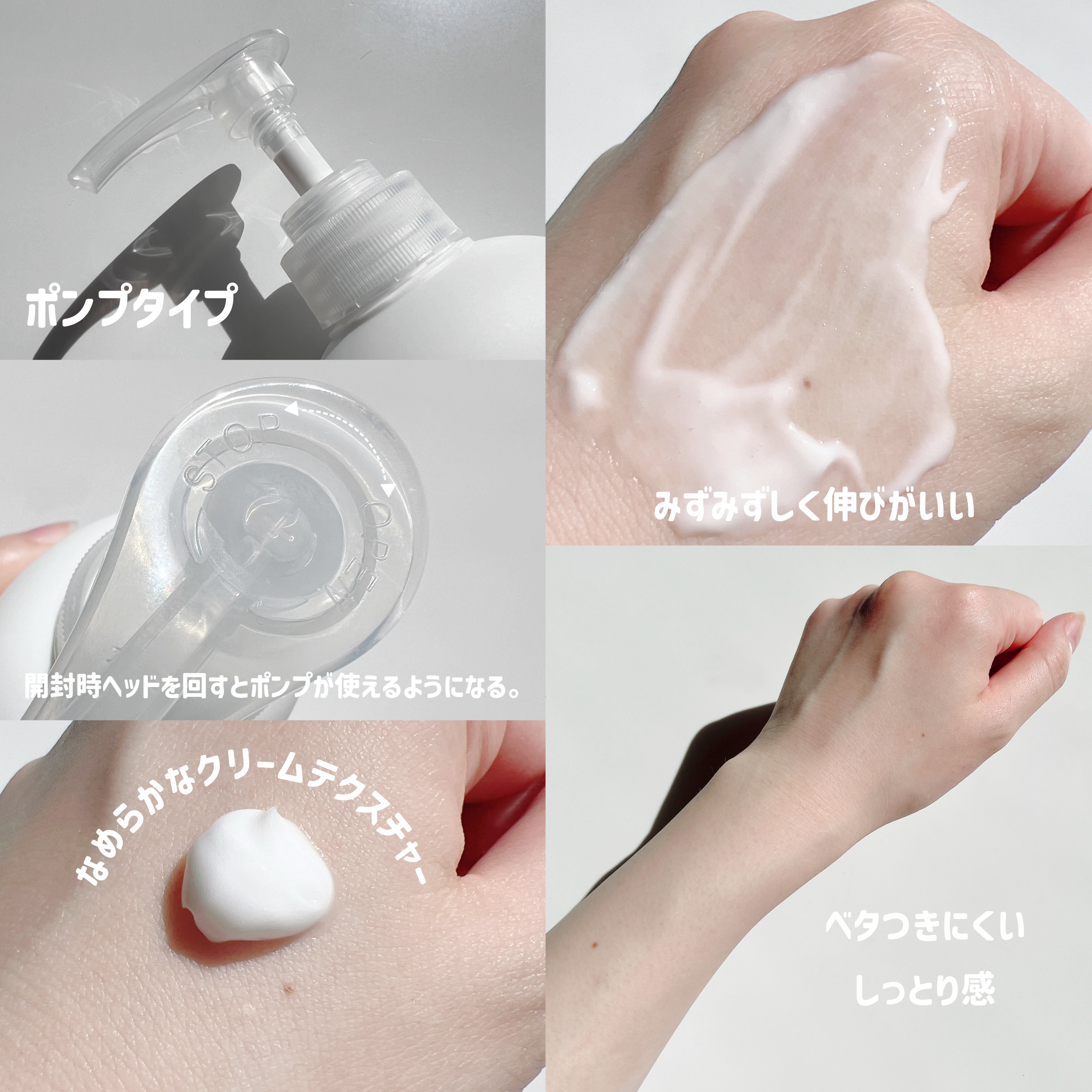 CICAケア アトプラン ボディローション/someblossom/ボディローションを使ったクチコミ（3枚目）