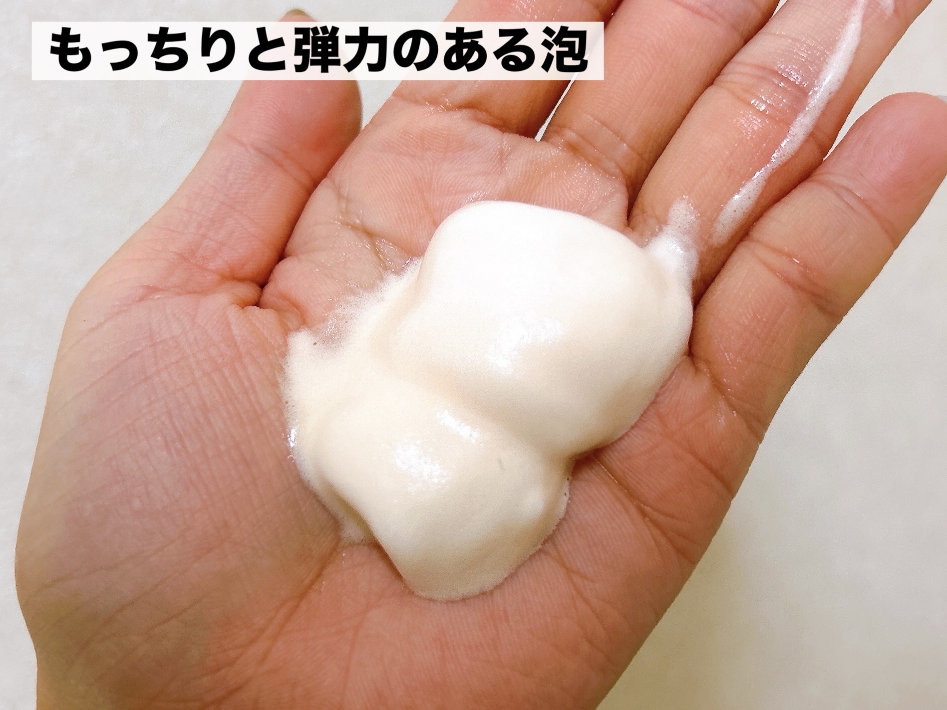 ABC-Gピールウォッシュ/ドクターケイ/泡洗顔を使ったクチコミ（3枚目）