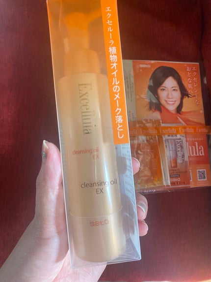 CHOIクレンジングオイル 薬用ニキビケア/肌美精/オイルクレンジングを使ったクチコミ(3枚目)