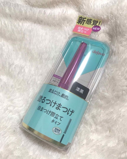 ãå¡ãã€ããŸã€ããèªãŸã€ãéç«ãŠã¿ã€ã/ããžã£ãŽã¥/ãã¹ã«ã©ã䜿ã£ãã¯ãã³ãïŒ1æç®ïŒ