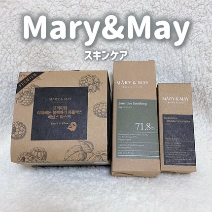 Idebenone+Blackberry complex serum/MARY&MAY/美容液を使ったクチコミ(1枚目)