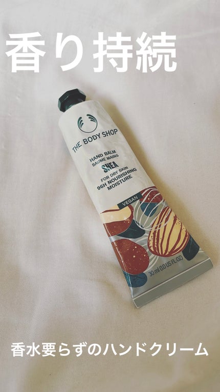 ハンドクリーム シア/THE BODY SHOP/ハンドクリームを使ったクチコミ(1枚目)