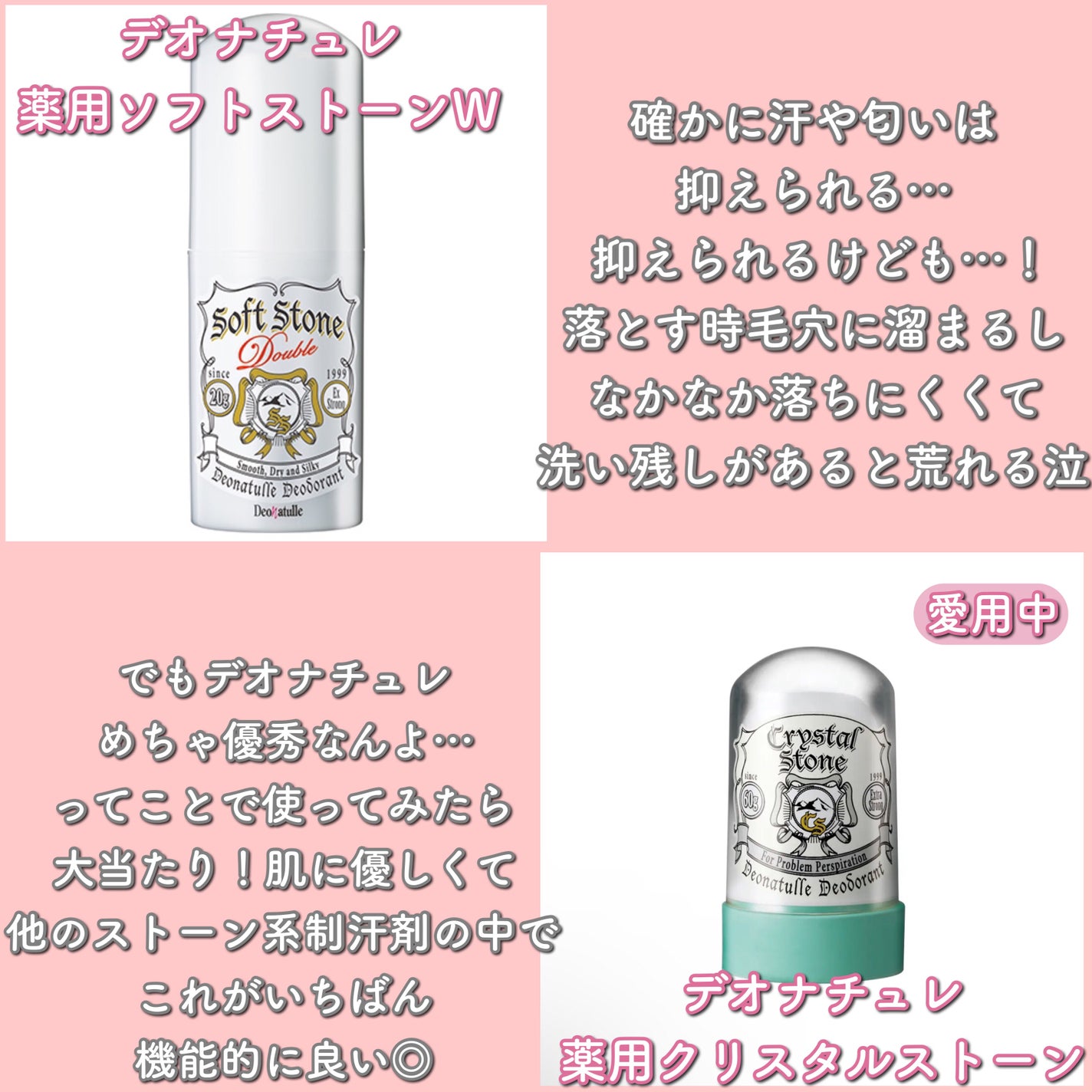 ホワイトニングエッセンス/オルビス/美容液を使ったクチコミ(4枚目)