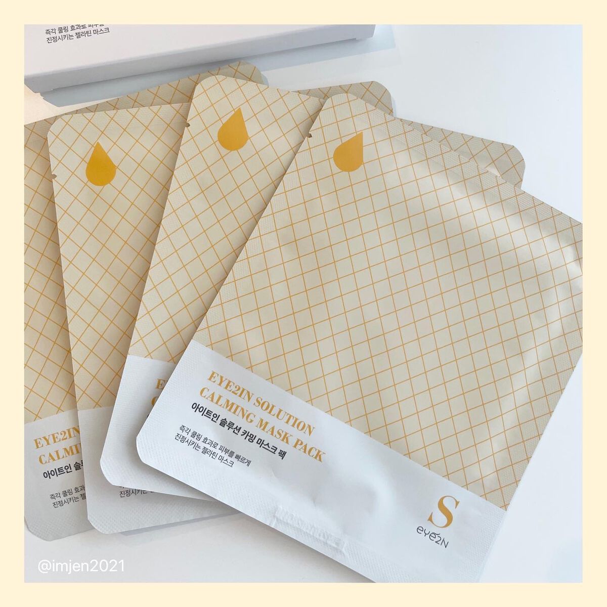 Sã¡ããð€/éåœã³ã¹ã¡å¥œãâ¡ïž on LIPS ã#Sponsored@eye2in_jpofficial#ey..ãïŒ3æç®ïŒ