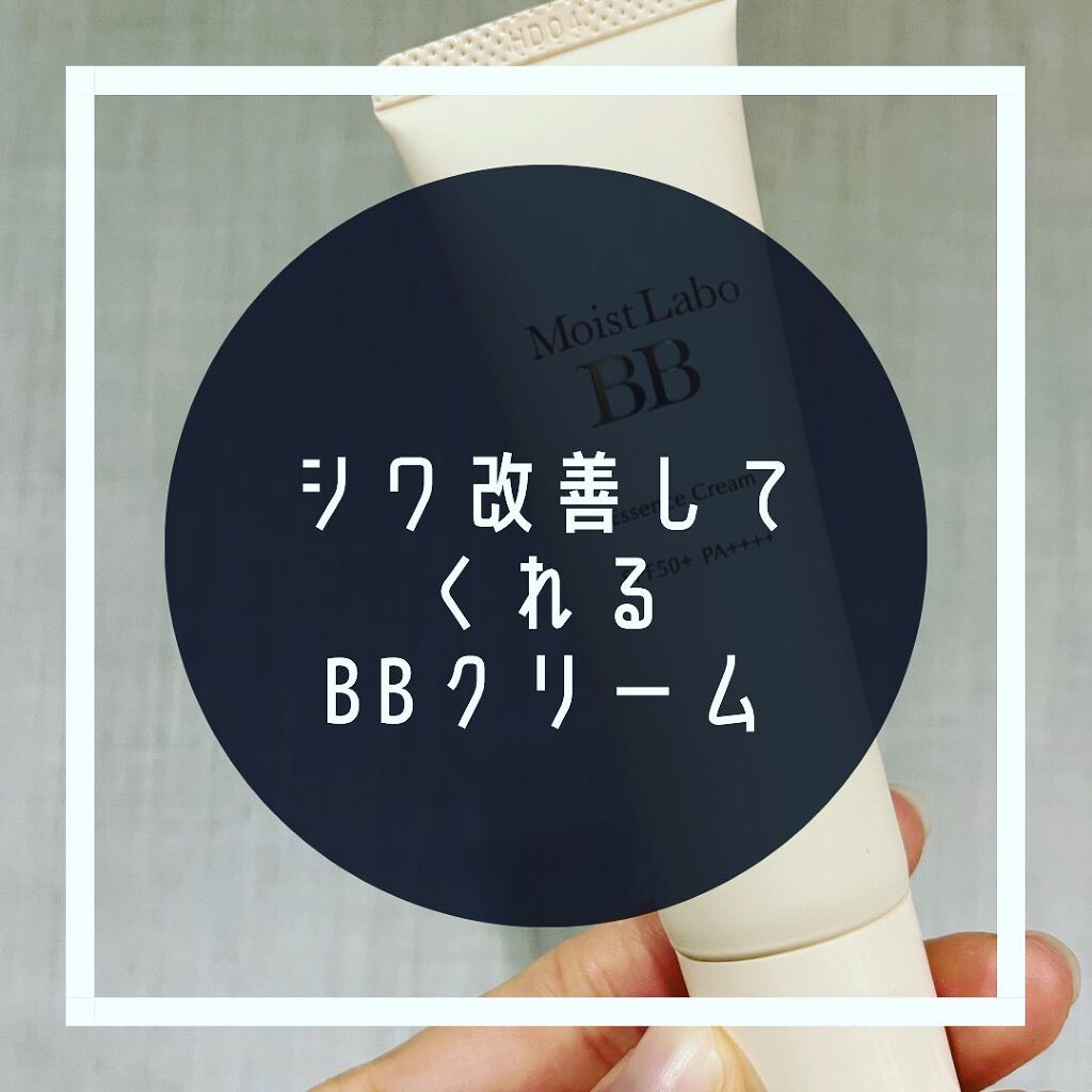 cosmemama3フォロバ100 on LIPS 「メイクにあんまり時間をかけられない人🙋♀️朝はどうしてもバタ..」(1枚目)