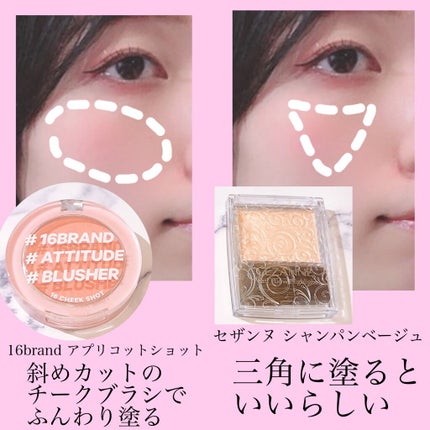 アピュー ジューシーパン ティント/A’pieu/リップティントを使ったクチコミ(8枚目)