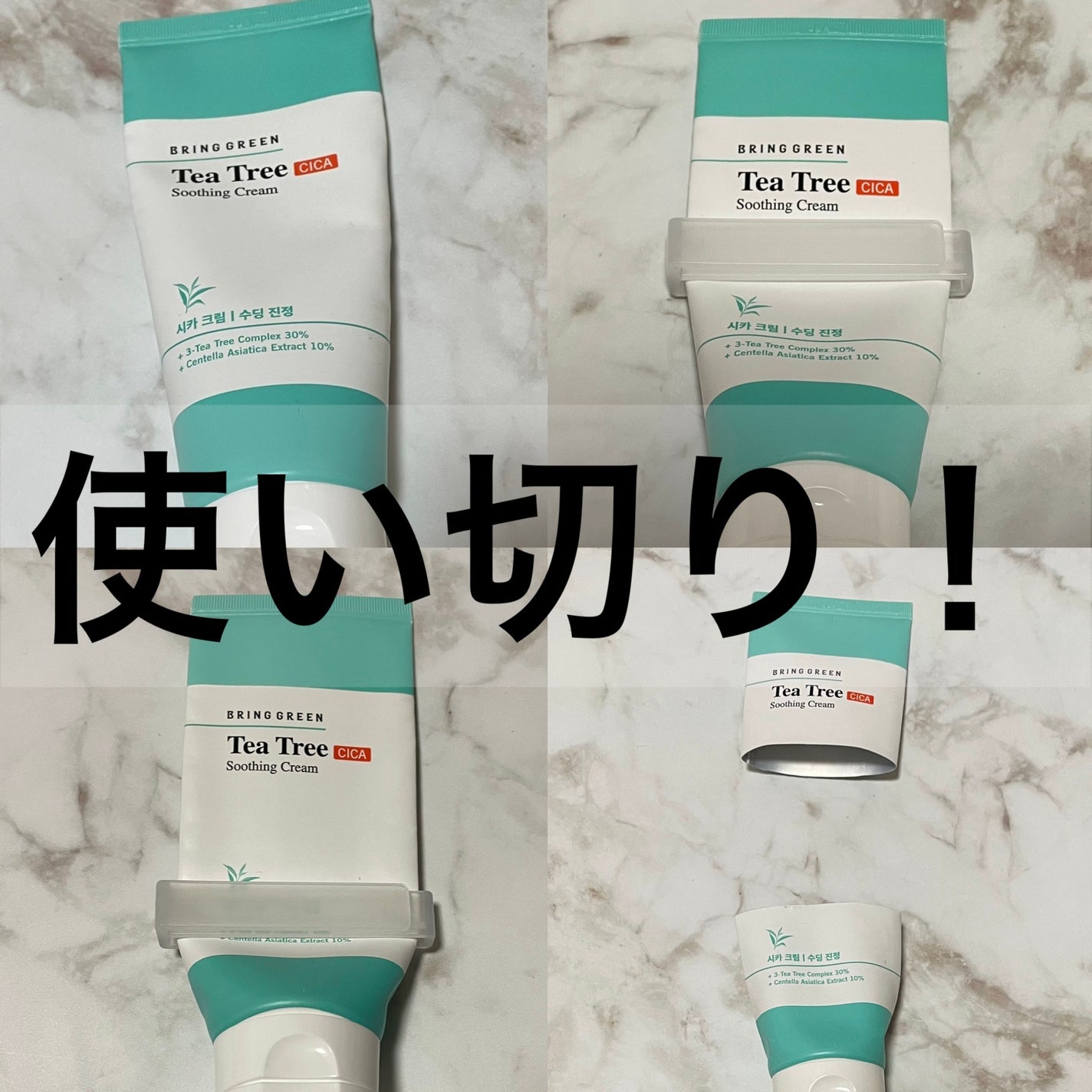 高品位「スクワラン」/HABA/フェイスオイルを使ったクチコミ(6枚目)