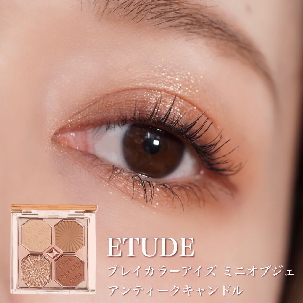 BORN TO BE マッドプルーフ レングス&カールマスカラ LV.2  ディープブラック/A’pieu/マスカラを使ったクチコミ（1枚目）