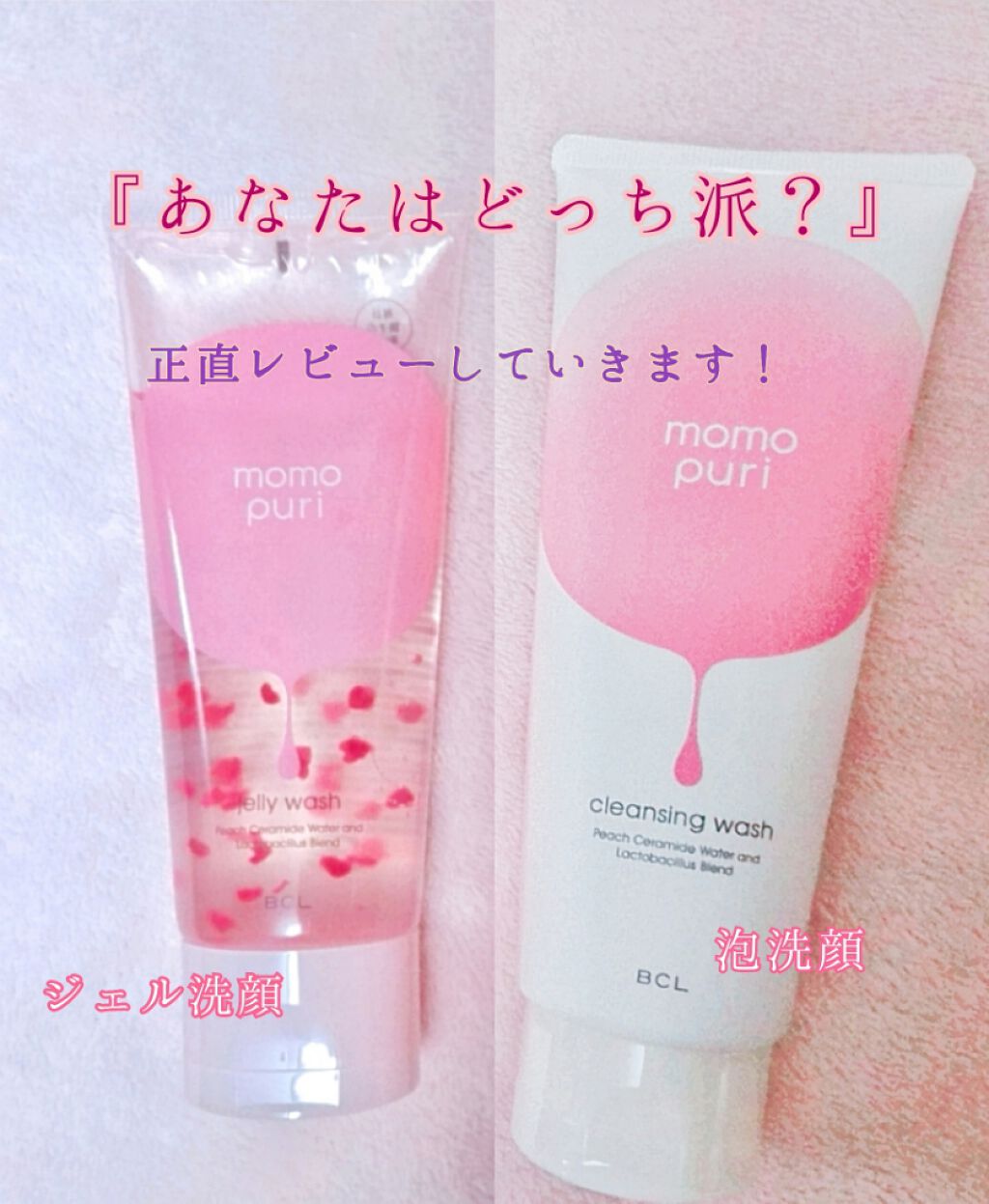 最ãã¯ã¬ã³ãžã³ã°æŽé¡/ããã·ã/æŽé¡ãã©ãŒã ã䜿ã£ãã¯ãã³ãïŒ1æç®ïŒ