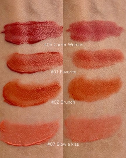 デイリームードマットリキッド/nuegray/リップグロスを使ったクチコミ(5枚目)