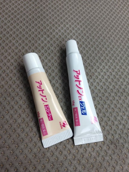 アットノン コンシーラータイプ(医薬品)/アットノン/その他を使ったクチコミ(3枚目)