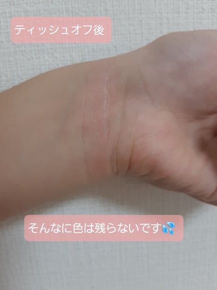 シャララスノーボールリップバーム 01 バレリーナ/CORINGCO/口紅の画像