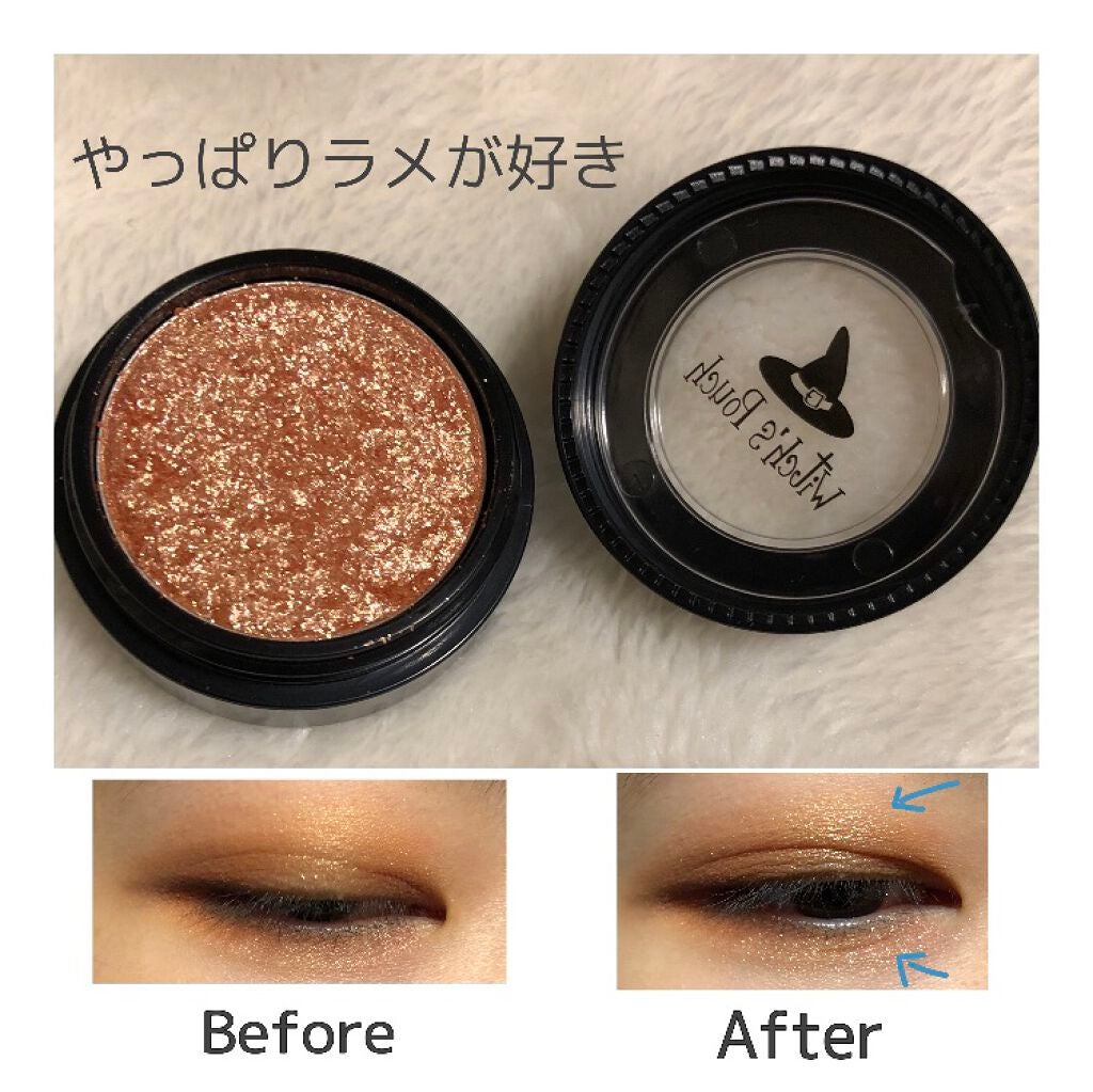 セルフィーフィックスピグメント/Witch's Pouch/単色アイシャドウを使ったクチコミ(1枚目)