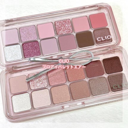 プロ アイ パレット エアー/CLIO/アイシャドウパレットを使ったクチコミ(1枚目)