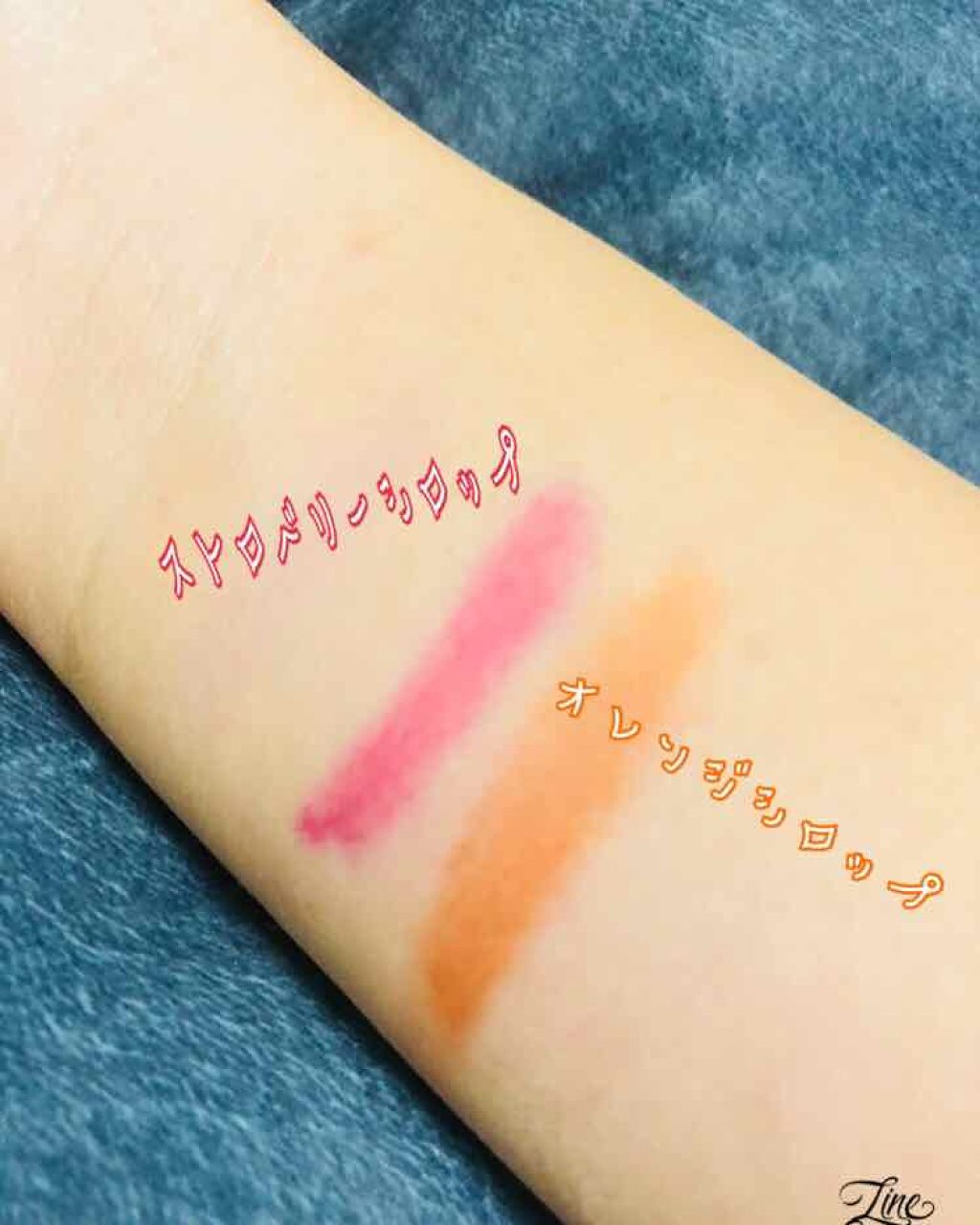 ウォーターティント/ETUDE/リップグロスを使ったクチコミ(2枚目)