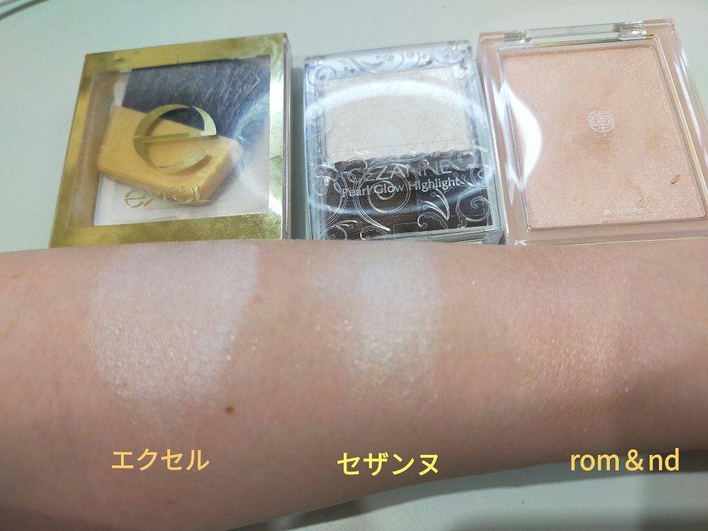 fresh_perfume on LIPS 「使ったコスメ左、エクセル シャイニーパウダー ル..」(2枚目)