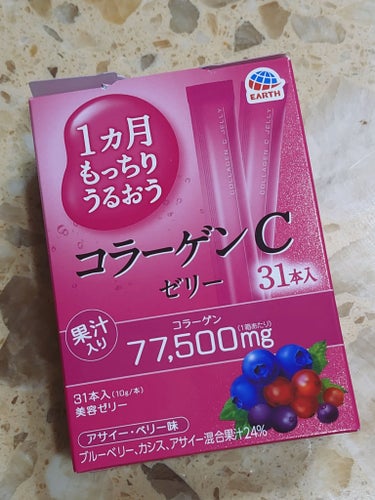 アース製薬 1ヵ月もっちりうるおう コラーゲンCゼリーのクチコミ「味が苦手だった😭
1本50円ぐらいのコラーゲンゼリー。

■アース製薬
1ヵ月もっちりうるおう.....」（1枚目）