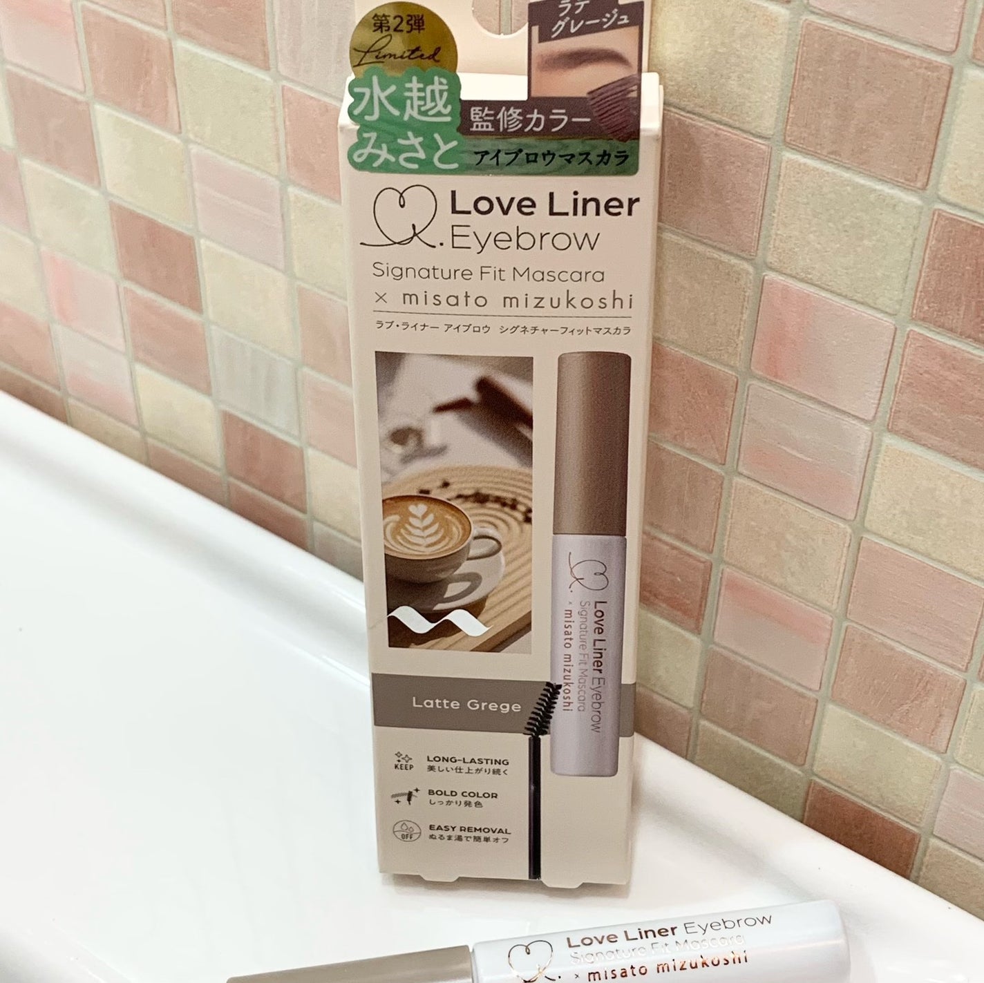 ラブ・ライナー シグネチャーフィットマスカラ MMC2<アイブロウ>/ラブ・ライナー/眉マスカラを使ったクチコミ(2枚目)