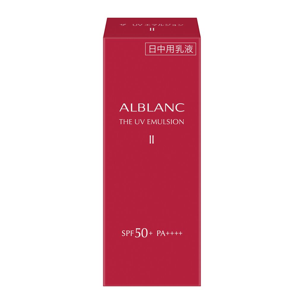 【新品】ALBLANC薬用エマルジョン II 80ml 本体＋レフィルセット 楽天市場】ソフィーナ アルブラン ザ エマルジョン 付け替え 80g