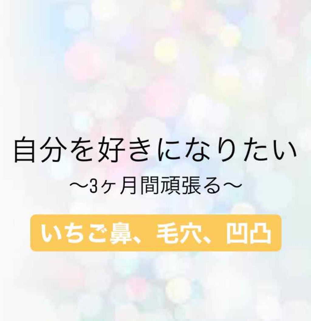 フェイスポリッシャー/SABON/スクラブ・ゴマージュを使ったクチコミ(1枚目)
