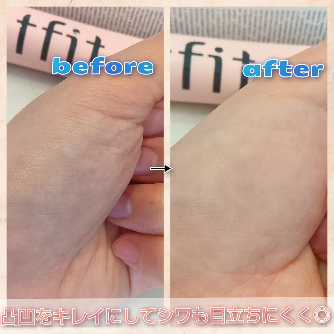 デリケートシルクベールアートプライマー/TFIT/化粧下地を使ったクチコミ(3枚目)