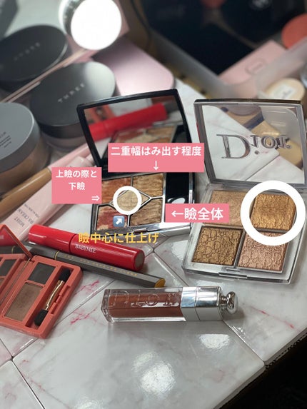 【旧】ディオール アディクト リップ マキシマイザー/Dior/リップグロスを使ったクチコミ(1枚目)