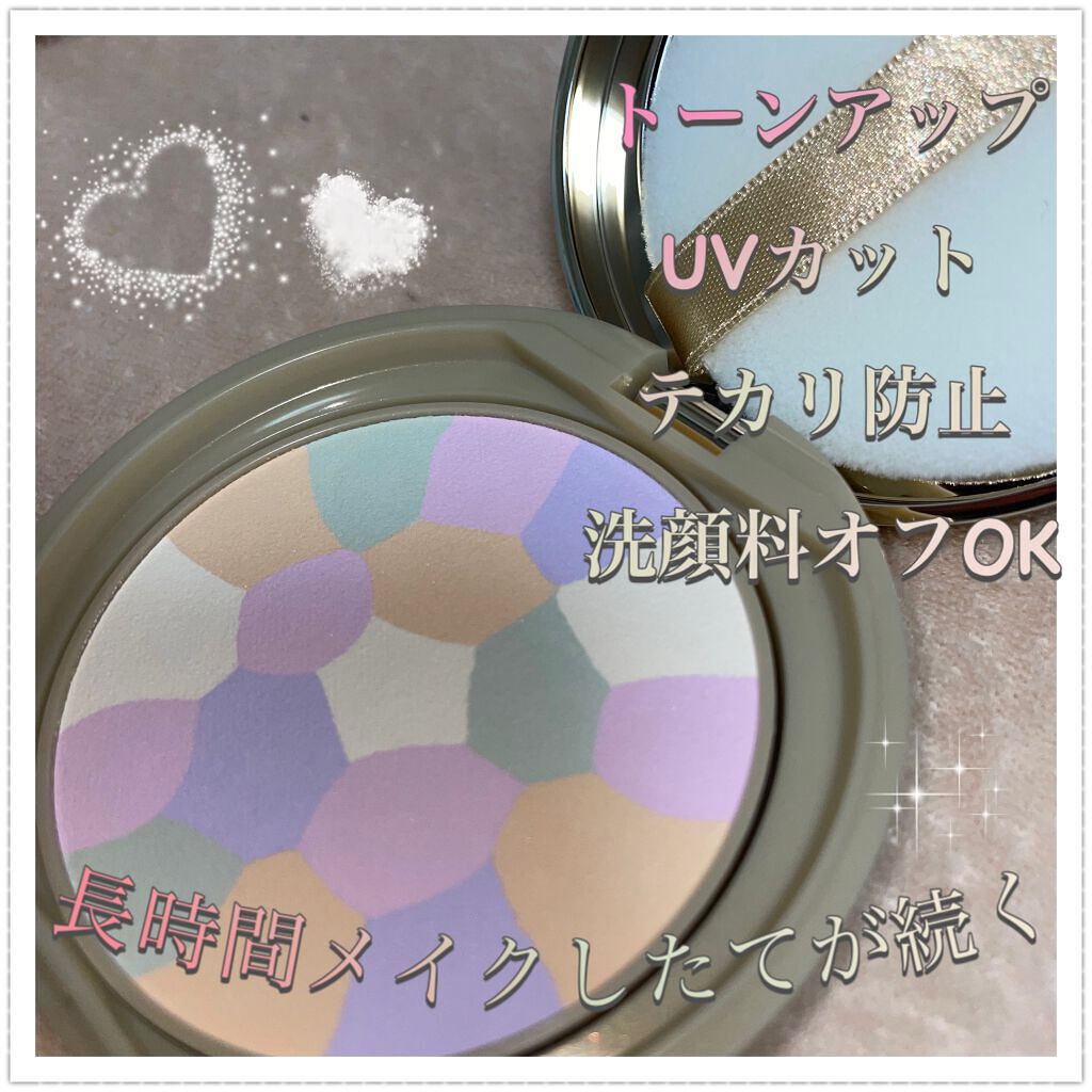 マシュマロフィニッシュパウダー　～Abloom～/キャンメイク/プレストパウダーを使ったクチコミ（2枚目）