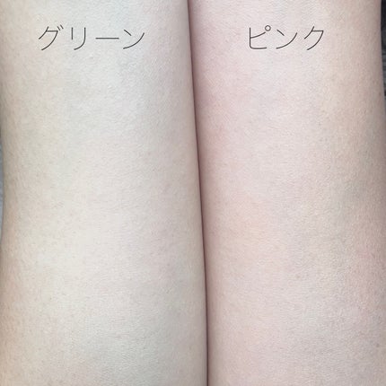 ミネラル 薬用プライマーベース/TIME SECRET/化粧下地を使ったクチコミ(5枚目)