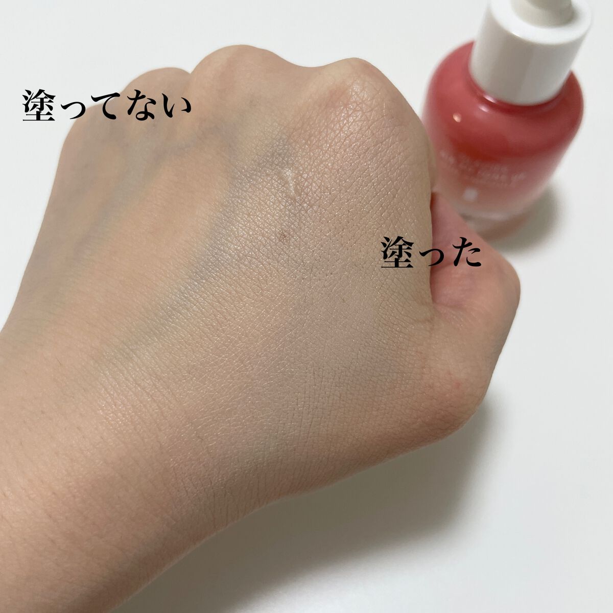 ピルソ グラシアエアフィットトーンアップサンアンプル SPF50 PA+++/feelxo/化粧下地を使ったクチコミ(2枚目)